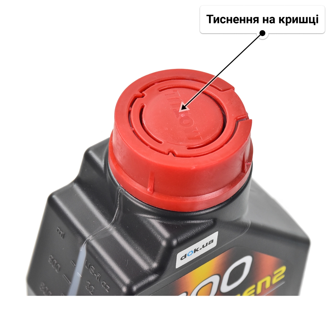 Олива Motul Specific 2312 0W-30 1 л