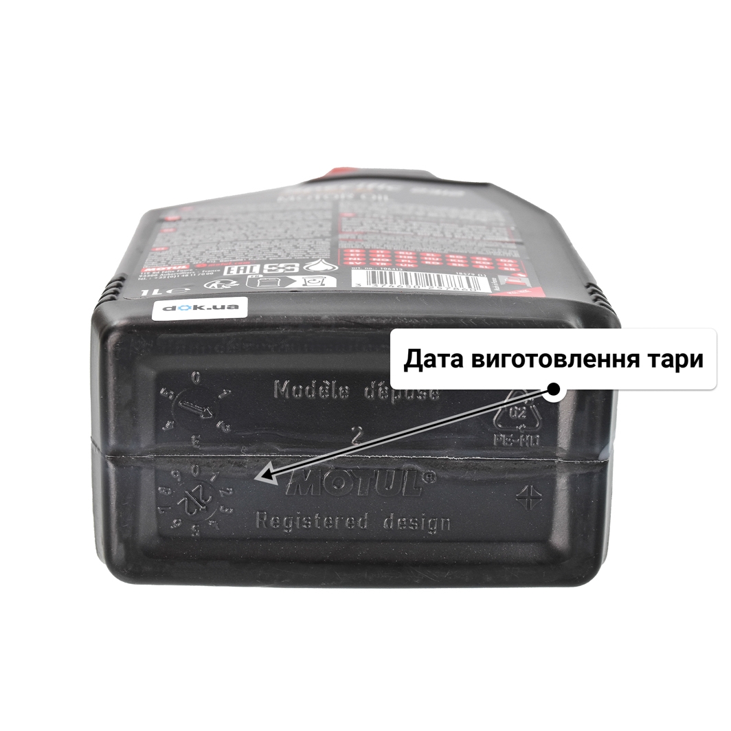 Олива Motul Specific 2312 0W-30 1 л