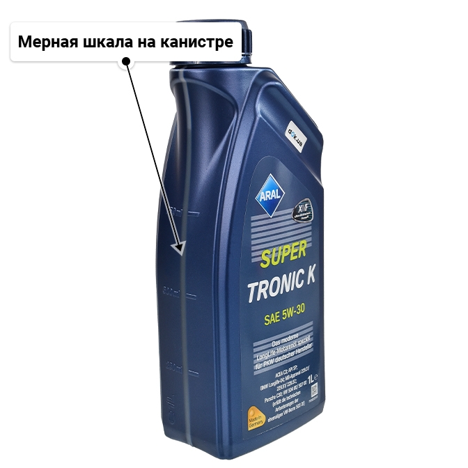 Масло Aral SuperTronic K 5W-30 1 л