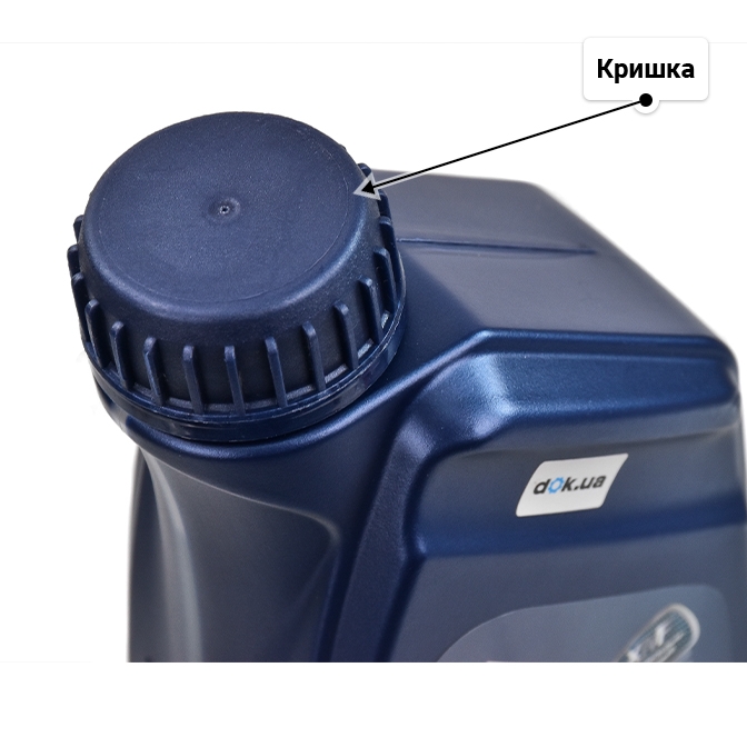 Олива Aral SuperTronic K 5W-30 1 л