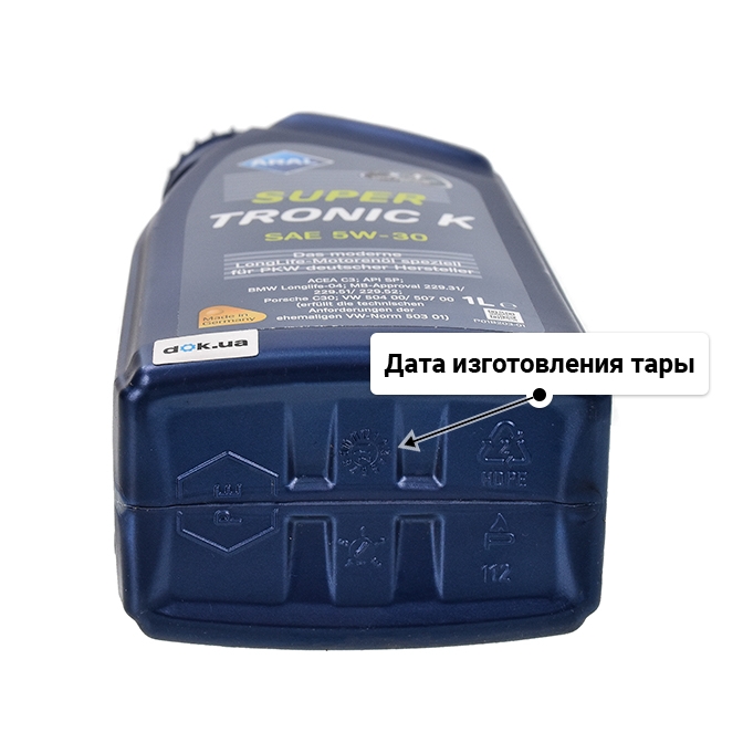 Масло Aral SuperTronic K 5W-30 1 л