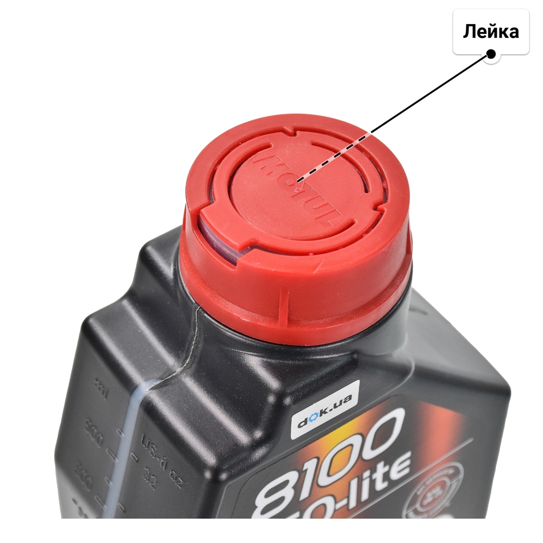 Масло Motul 8100 Eco-Lite 0W-20 1 л