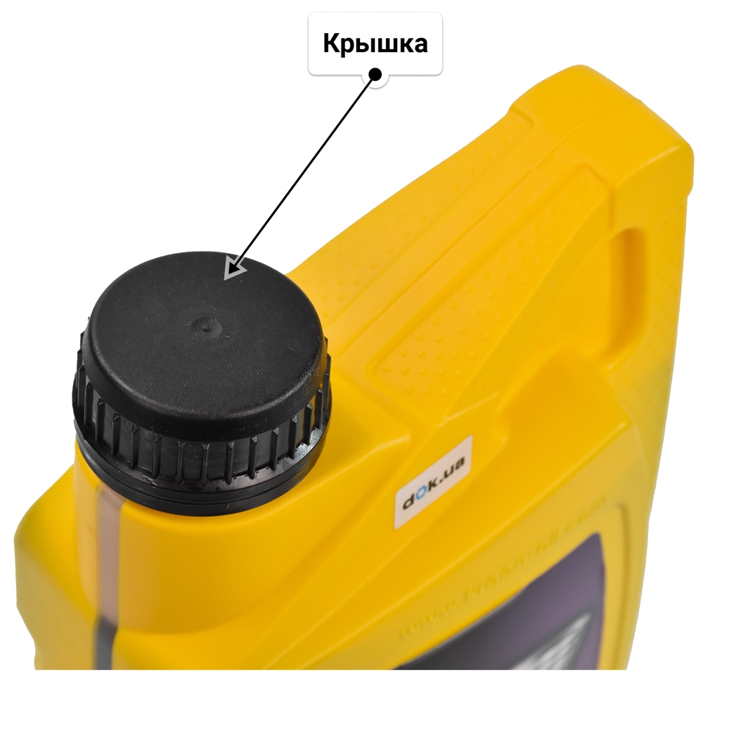Kroon Oil Asyntho 5W-30 моторное масло 1 л