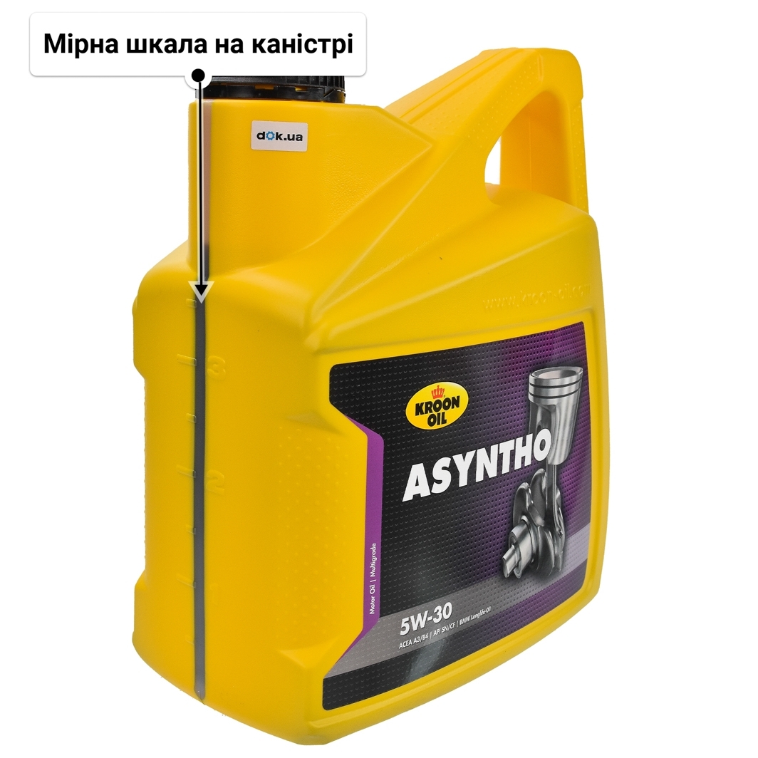 Олива Kroon Oil Asyntho 5W-30 4 л