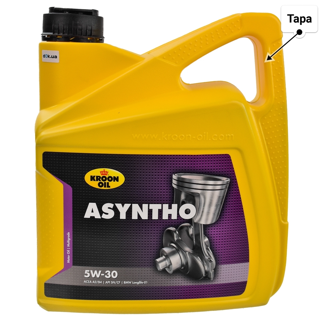 Олива Kroon Oil Asyntho 5W-30 4 л