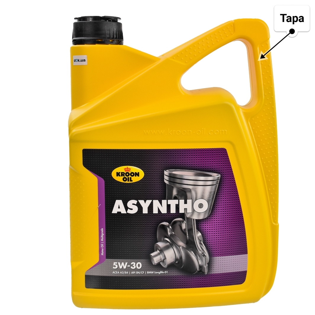 Масло Kroon Oil Asyntho 5W-30 для Mitsubishi Pajero 5 л