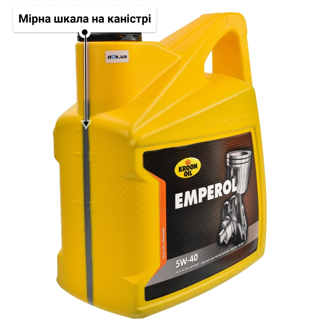 Олива Kroon Oil Emperol 5W-40 для Chrysler 300C 4 л
