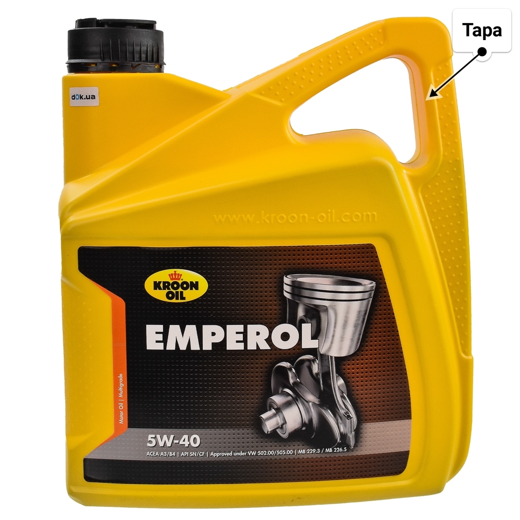 Kroon Oil Emperol 5W-40 (4 л) моторное масло 4 л