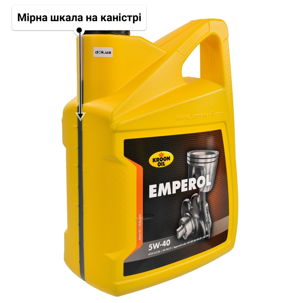 Олива Kroon Oil Emperol 5W-40 для Chrysler 300C 5 л