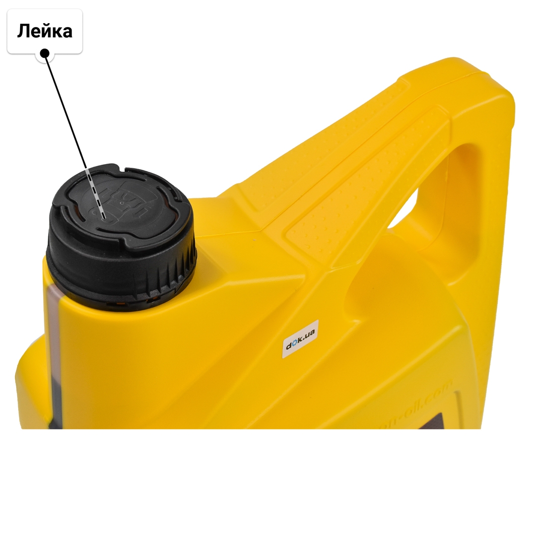 Масло Kroon Oil Emperol 5W-40 5 л