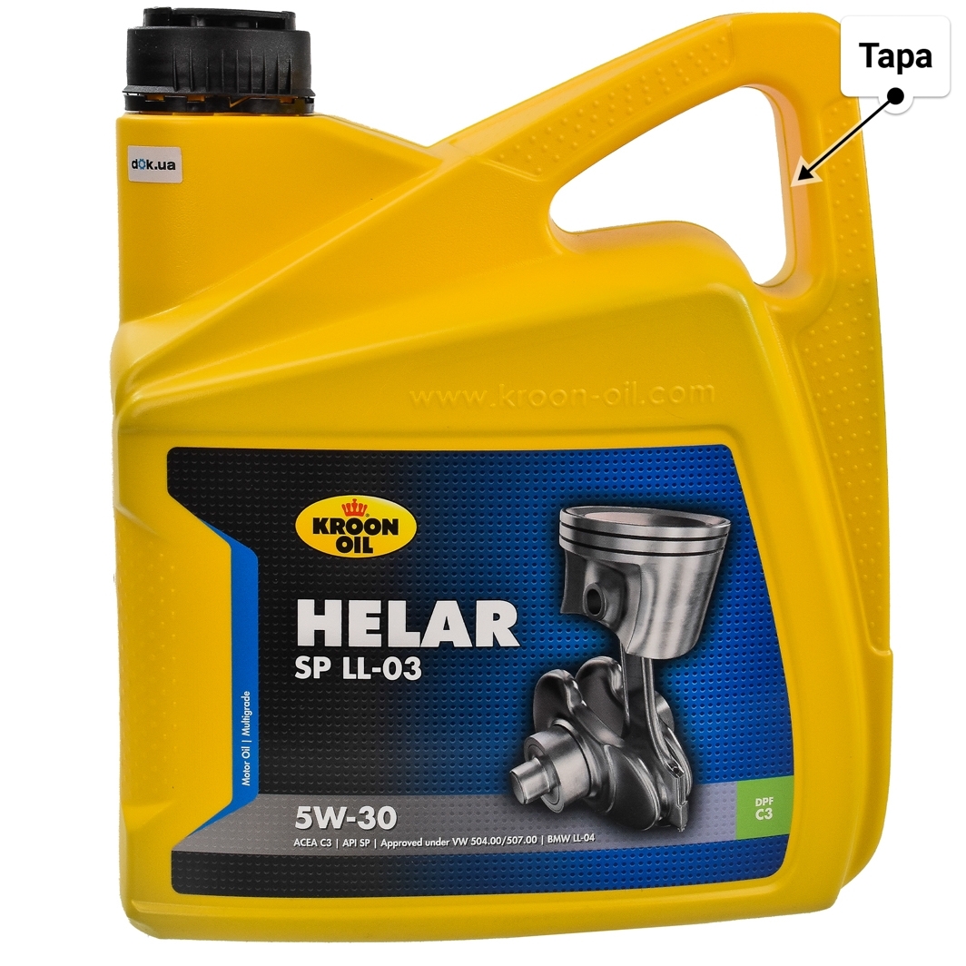 Kroon Oil Helar SP LL-03 5W-30 (4 л) моторное масло 4 л