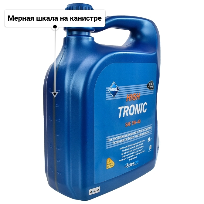 Масло Aral HighTronic 5W-40 для Mitsubishi Pajero 5 л