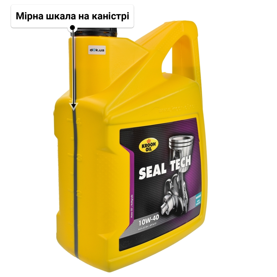 Олива Kroon Oil Seal Tech 10W-40 5 л