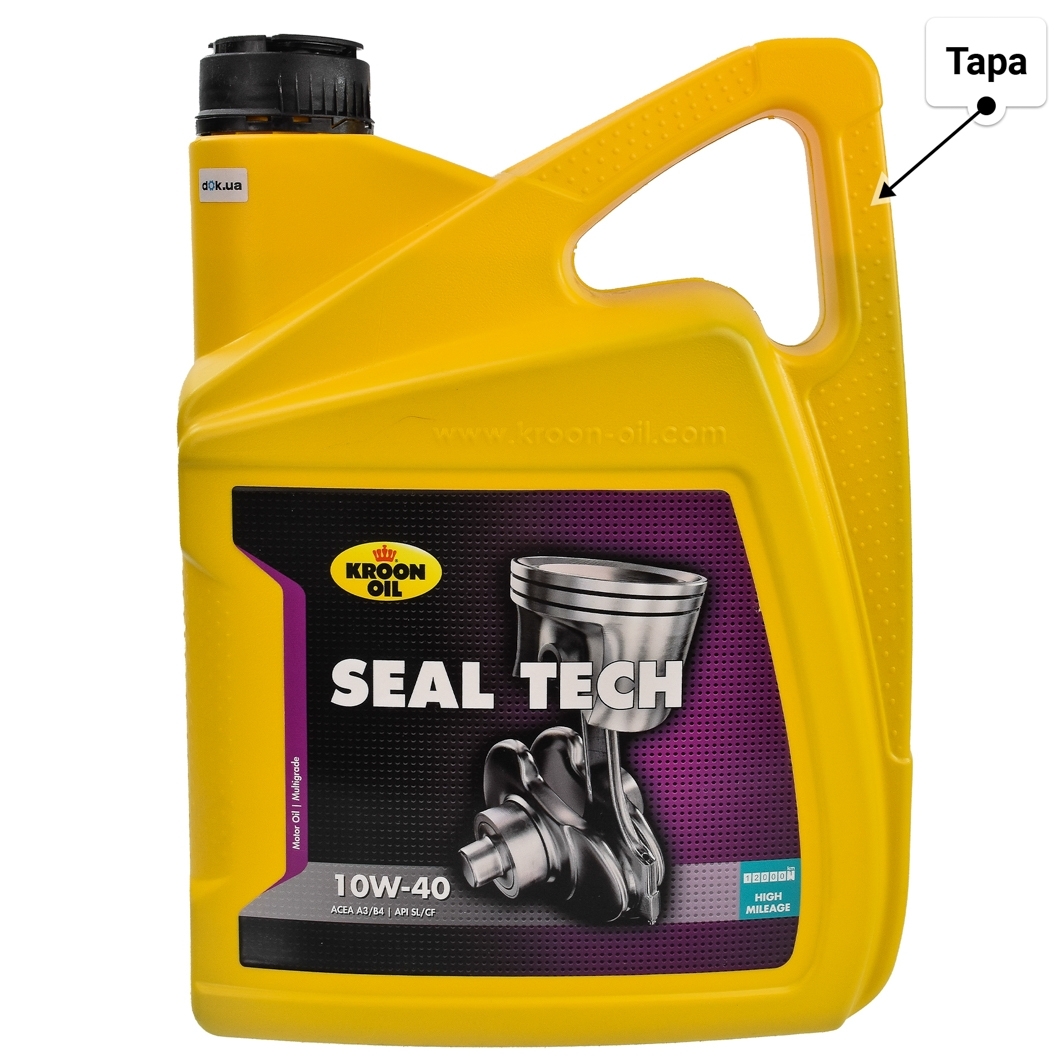 Олива Kroon Oil Seal Tech 10W-40 5 л