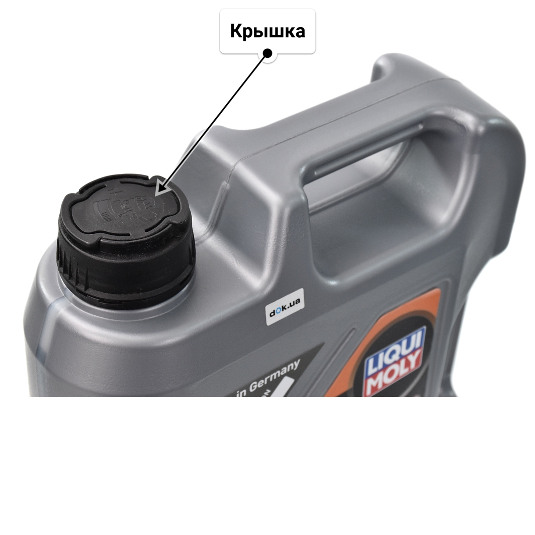Liqui Moly Top Tec 4200 5W-30 (5 л) моторное масло 5 л