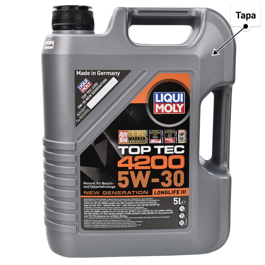 Liqui Moly Top Tec 4200 5W-30 (5 л) моторное масло 5 л