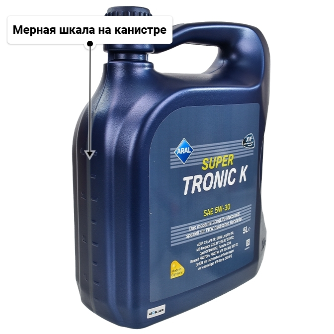 Aral SuperTronic K 5W-30 (5 л) моторное масло 5 л
