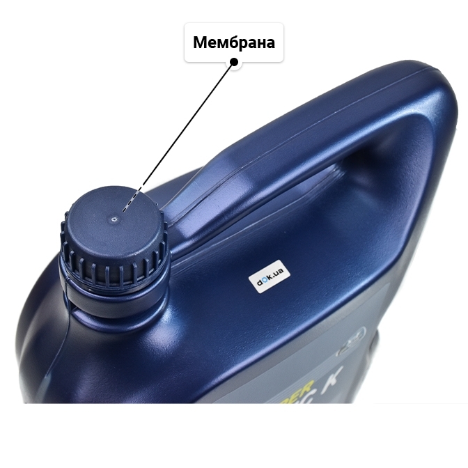 Aral SuperTronic K 5W-30 (5 л) моторное масло 5 л