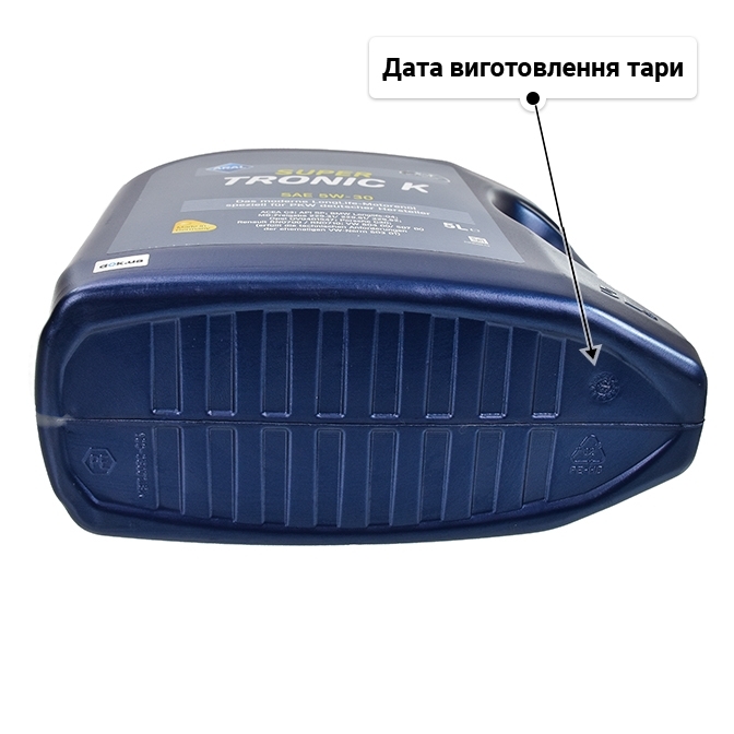 Олива Aral SuperTronic K 5W-30 5 л