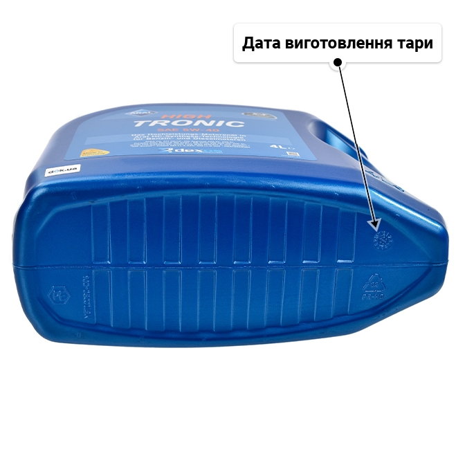 Олива Aral HighTronic 5W-40 для Mitsubishi Pajero 4 л