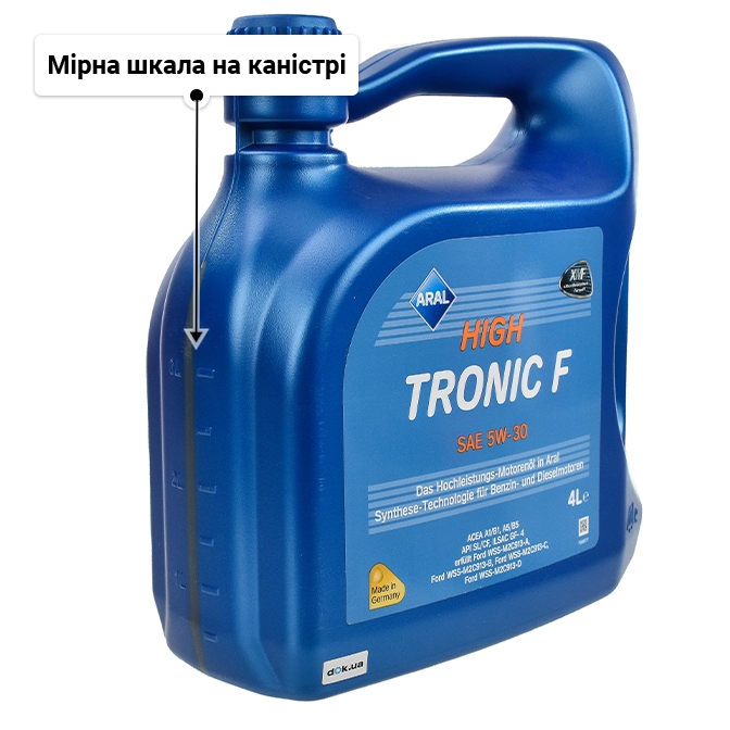 Олива Aral HighTronic F 5W-30 для Chrysler 300C 4 л