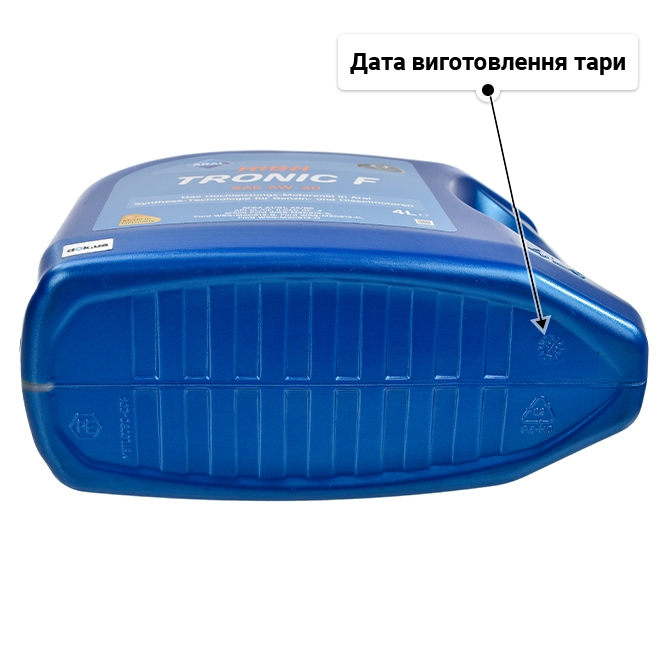 Олива Aral HighTronic F 5W-30 для Chrysler 300C 4 л