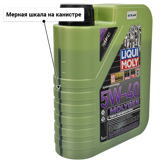 Масло Liqui Moly Molygen New Generation 5W-40 1 л
