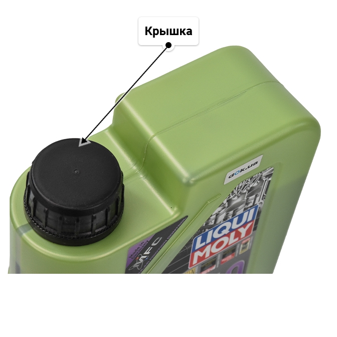 Масло Liqui Moly Molygen New Generation 5W-40 1 л