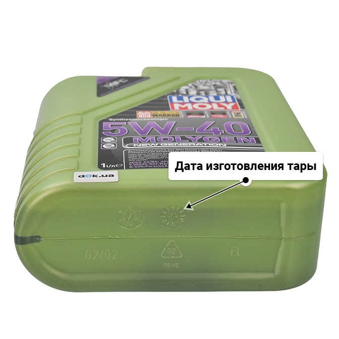 Масло Liqui Moly Molygen New Generation 5W-40 1 л