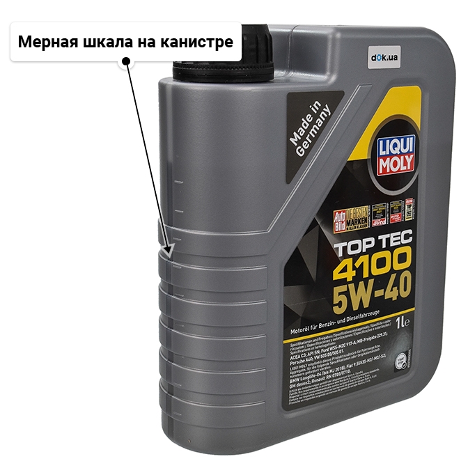 Масло Liqui Moly Top Tec 4100 5W-40 для Porsche Cayenne 1 л