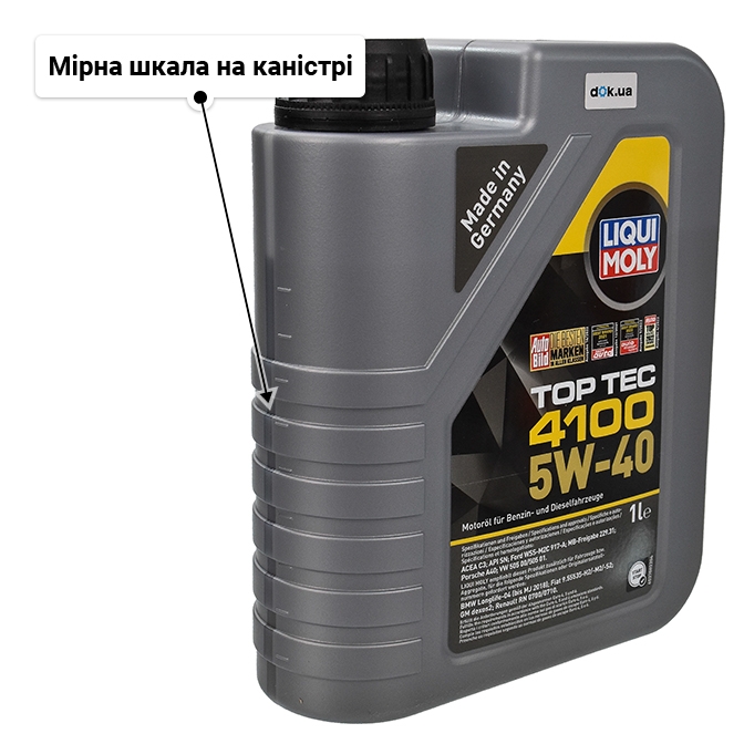 Олива Liqui Moly Top Tec 4100 5W-40 для Porsche Cayenne 1 л