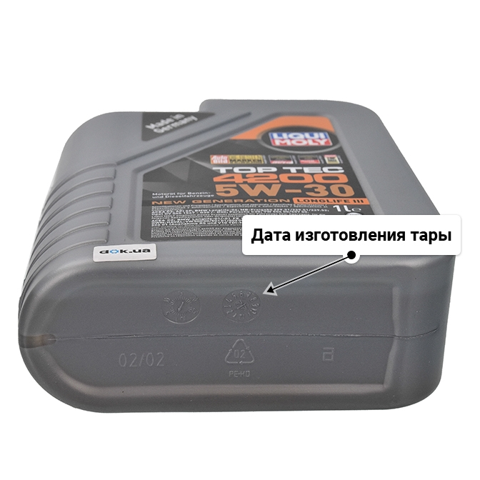 Масло Liqui Moly Top Tec 4200 5W-30 1 л