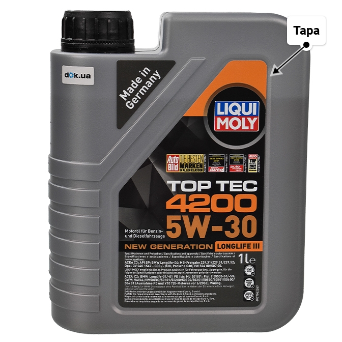 Масло Liqui Moly Top Tec 4200 5W-30 1 л