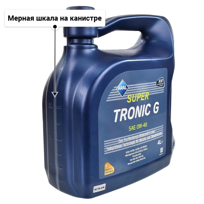 Масло Aral SuperTronic G 0W-40 4 л