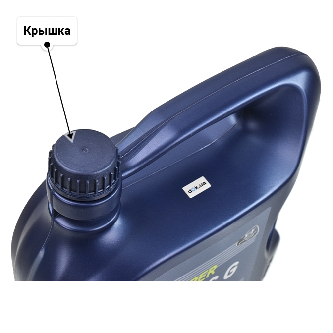 Масло Aral SuperTronic G 0W-40 4 л