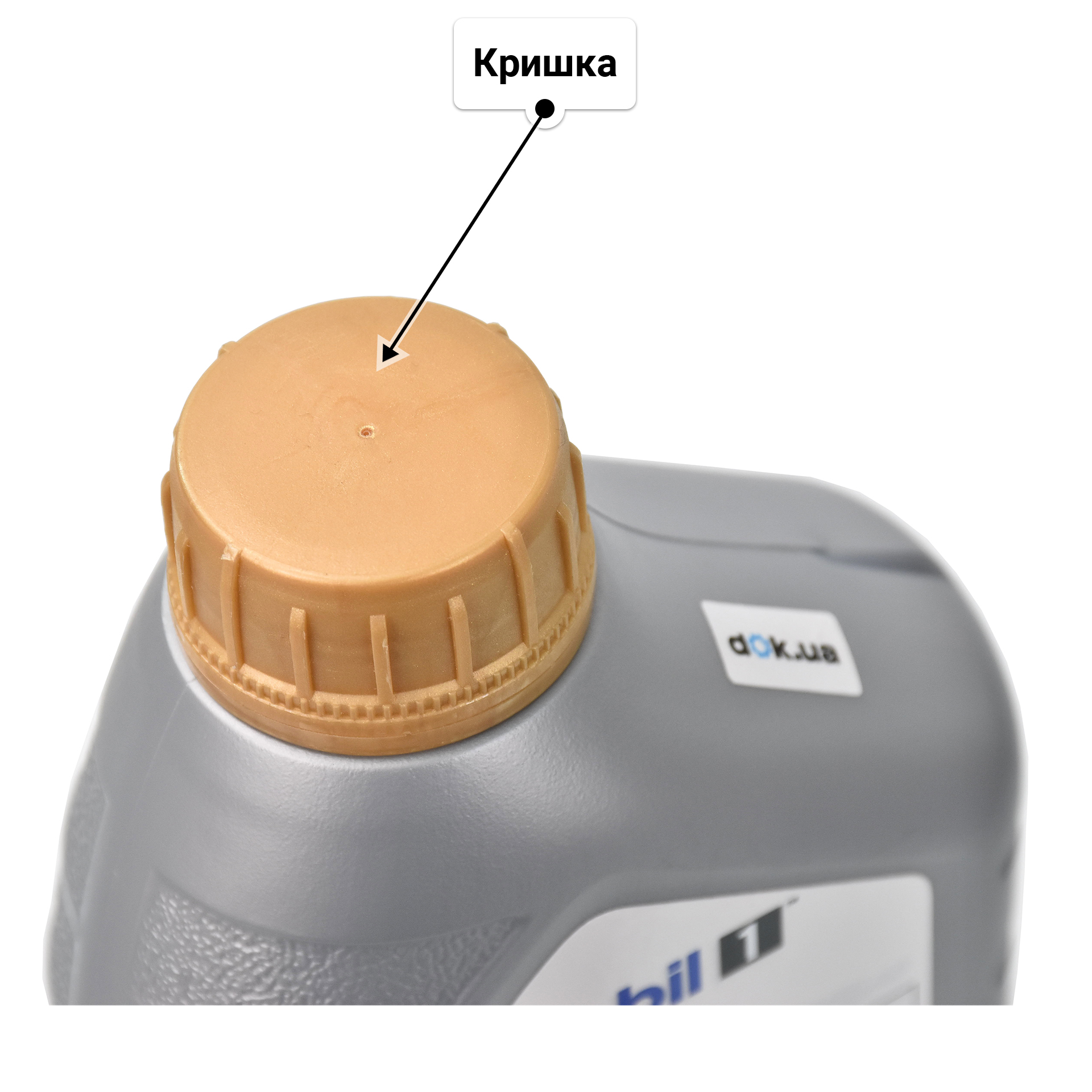 Олива Mobil 1 FS 0W-40 1 л