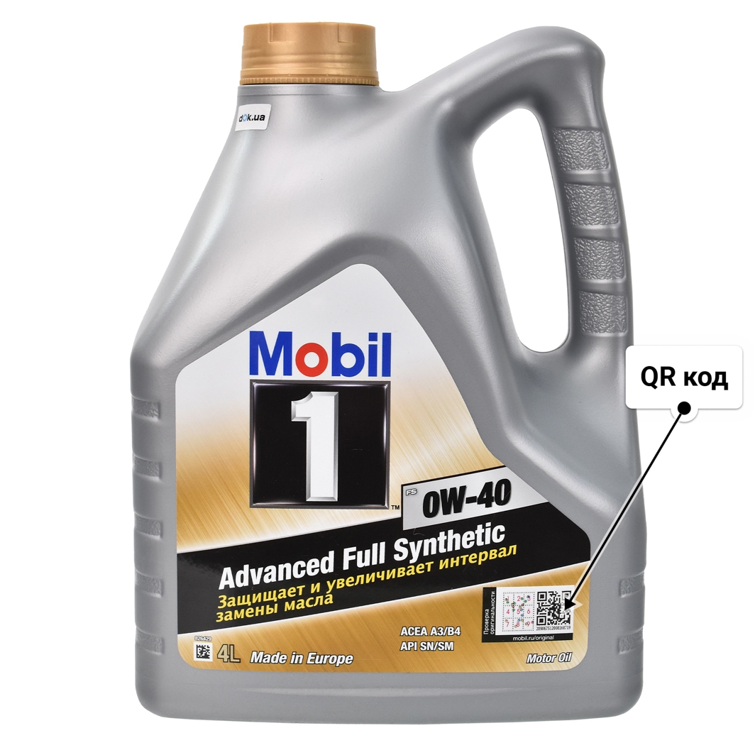 Масло Mobil 1 FS 0W-40 4 л