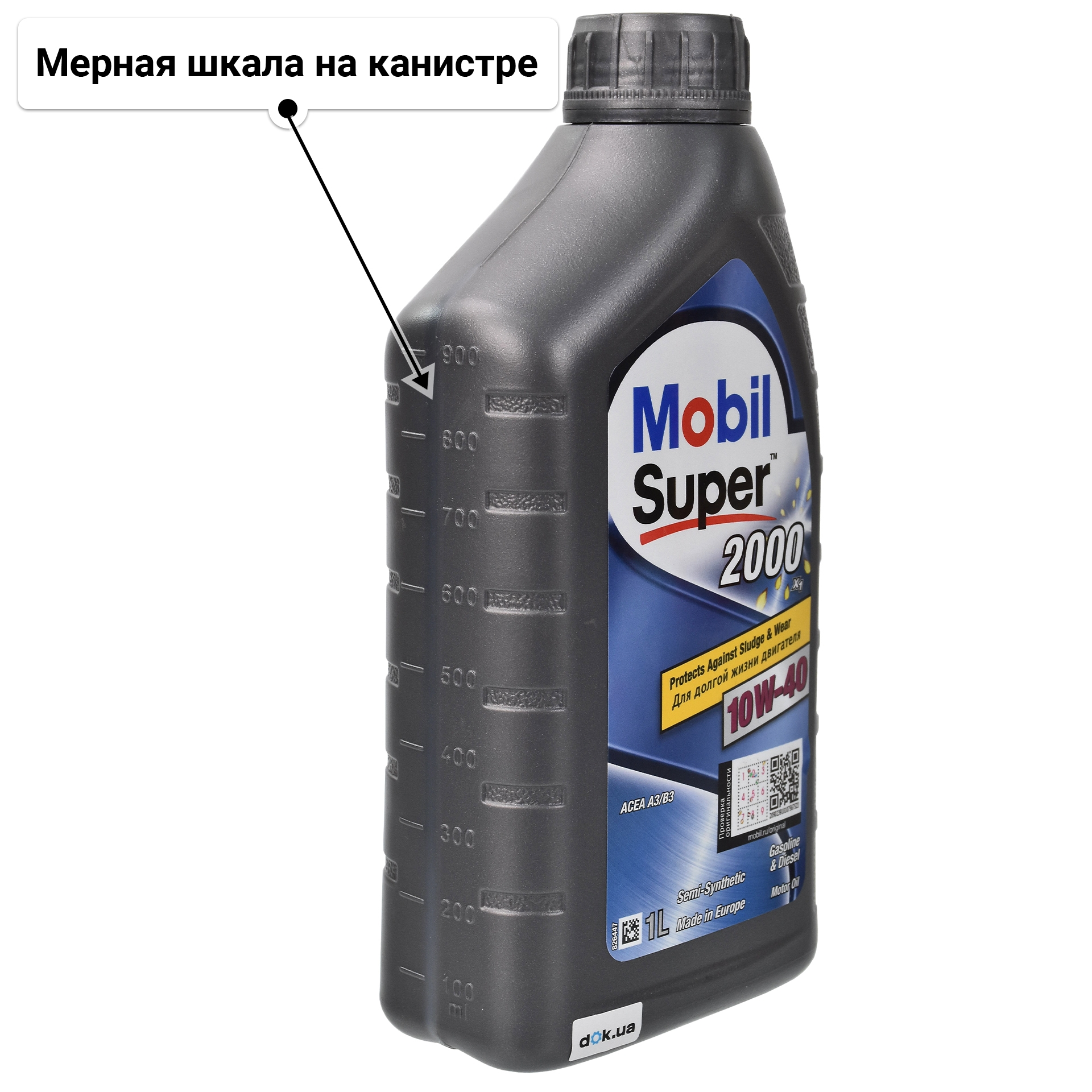 Mobil Super 2000 X1 10W-40 моторное масло 1 л