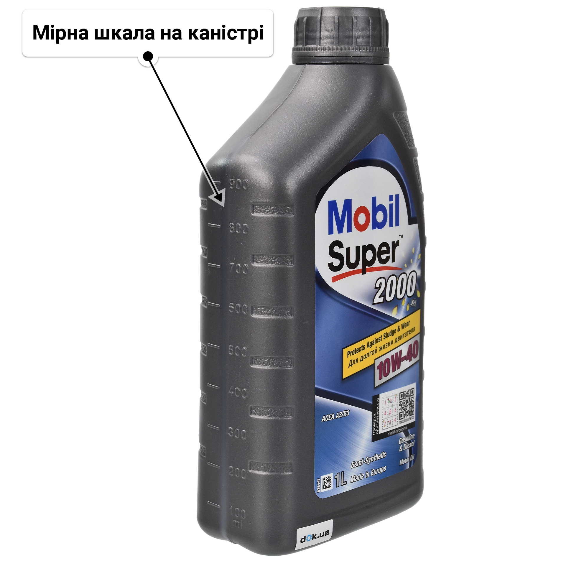 Олива Mobil Super 2000 X1 10W-40 1 л