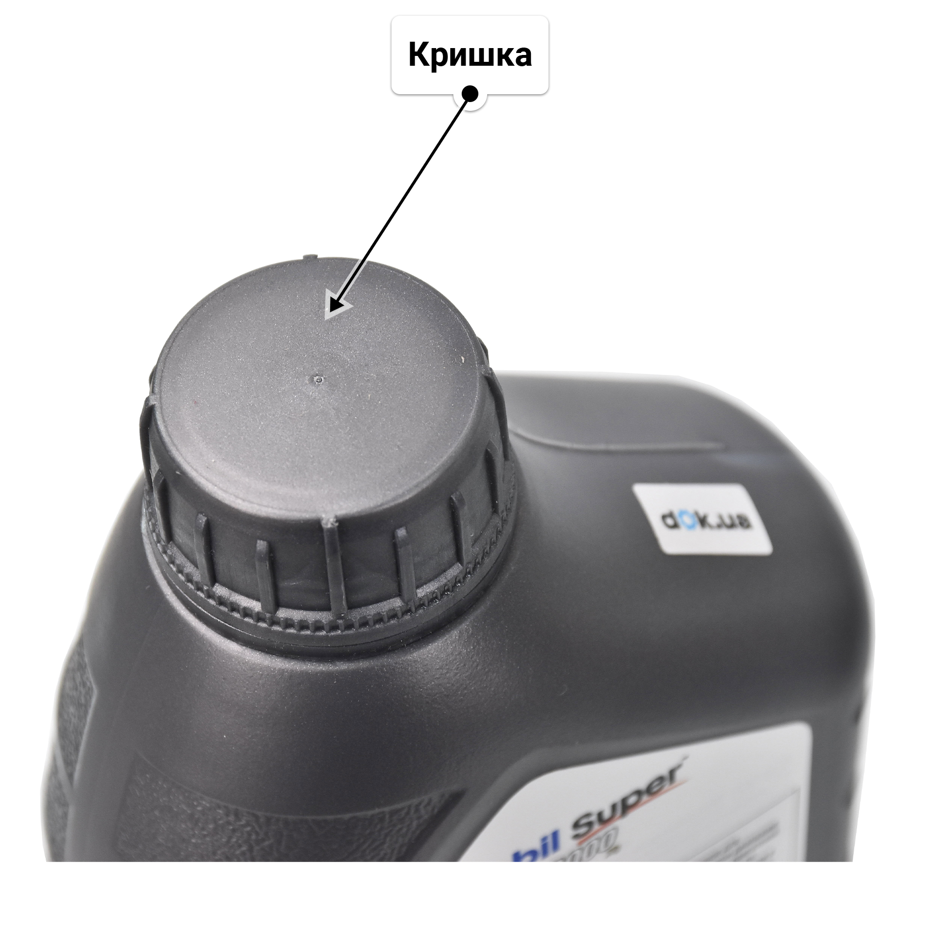 Олива Mobil Super 3000 X1 5W-40 1 л