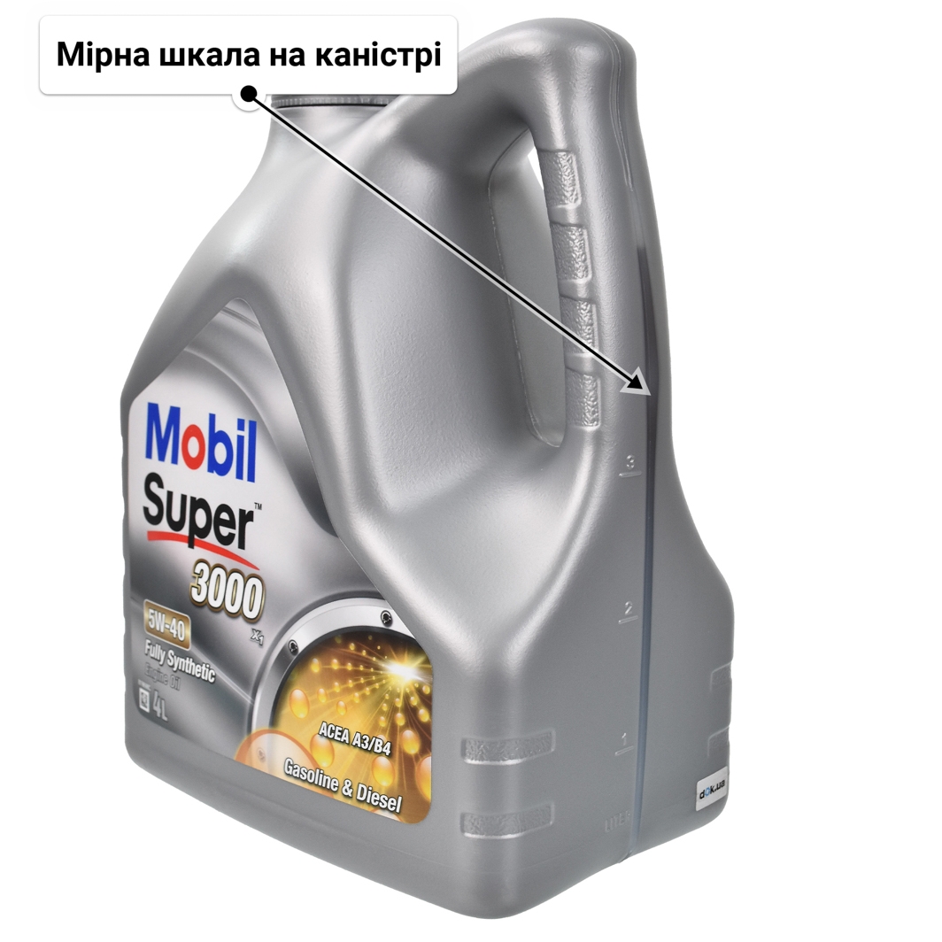 Олива Mobil Super 3000 X1 5W-40 для Porsche Cayenne 4 л