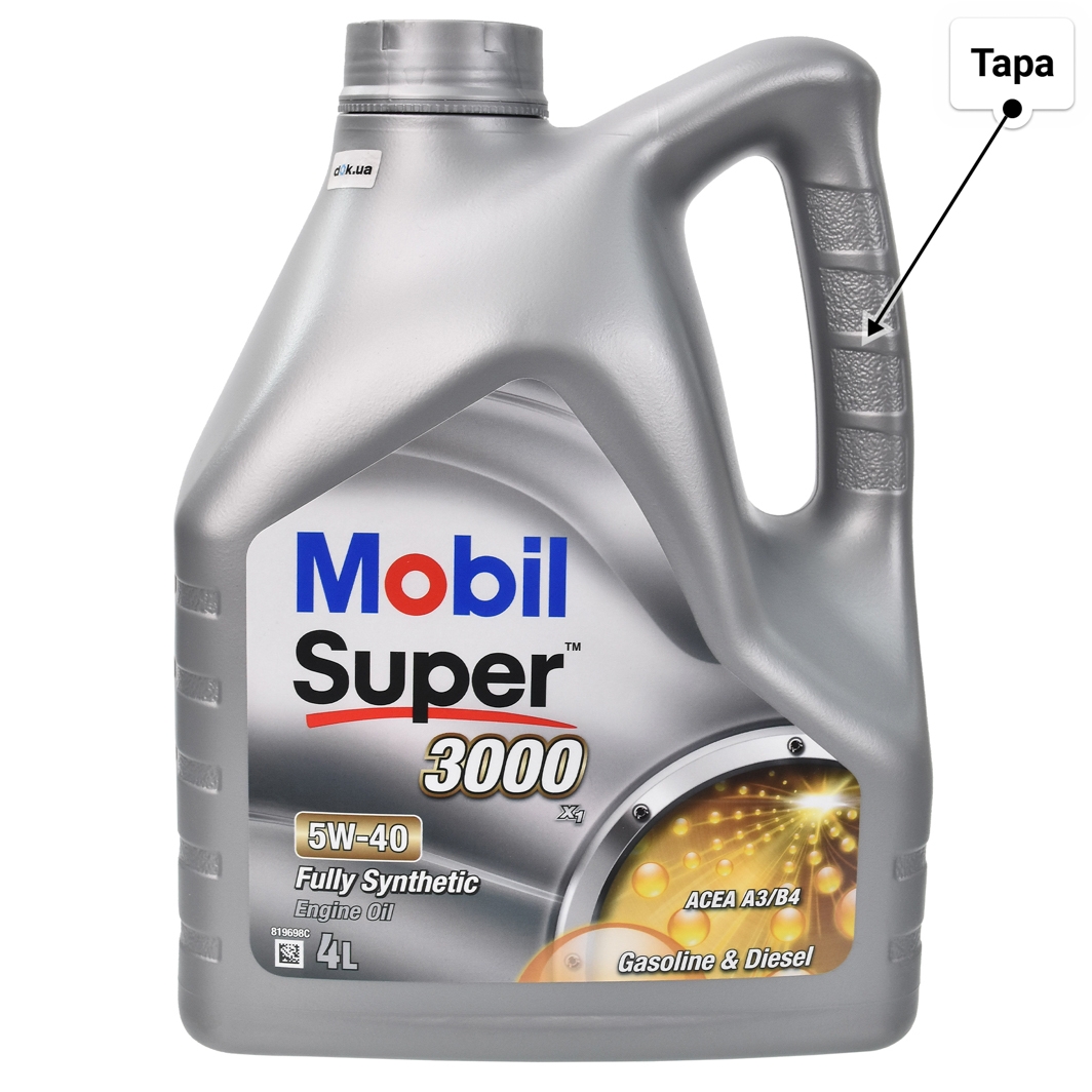 Олива Mobil Super 3000 X1 5W-40 для Porsche Cayenne 4 л