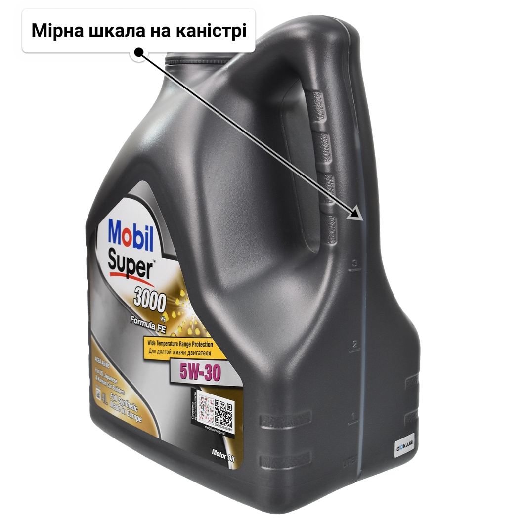 Mobil Super 3000 X1 Formula FE 5W-30 (4 л) моторна олива 4 л