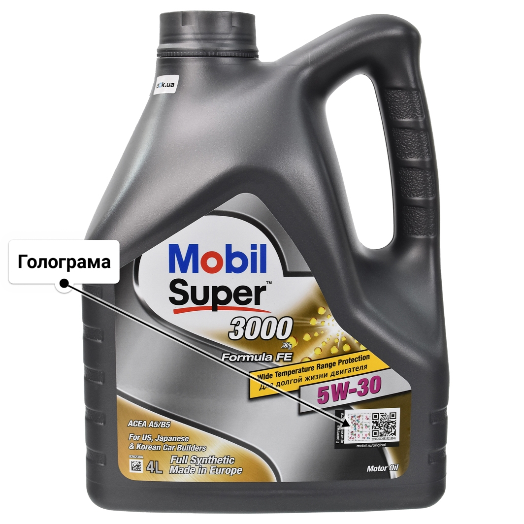 Mobil Super 3000 X1 Formula FE 5W-30 (4 л) моторна олива 4 л