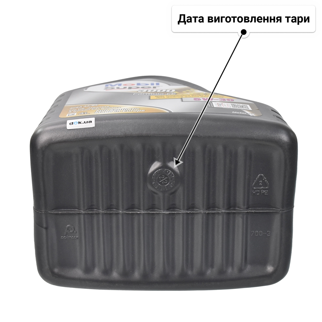 Mobil Super 3000 X1 Formula FE 5W-30 (4 л) моторна олива 4 л