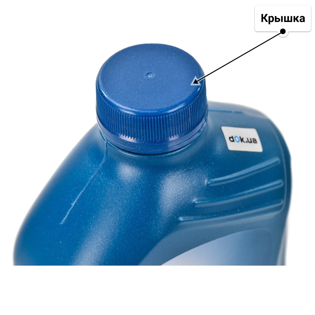 Масло Shell Helix HX7 10W-40 1 л