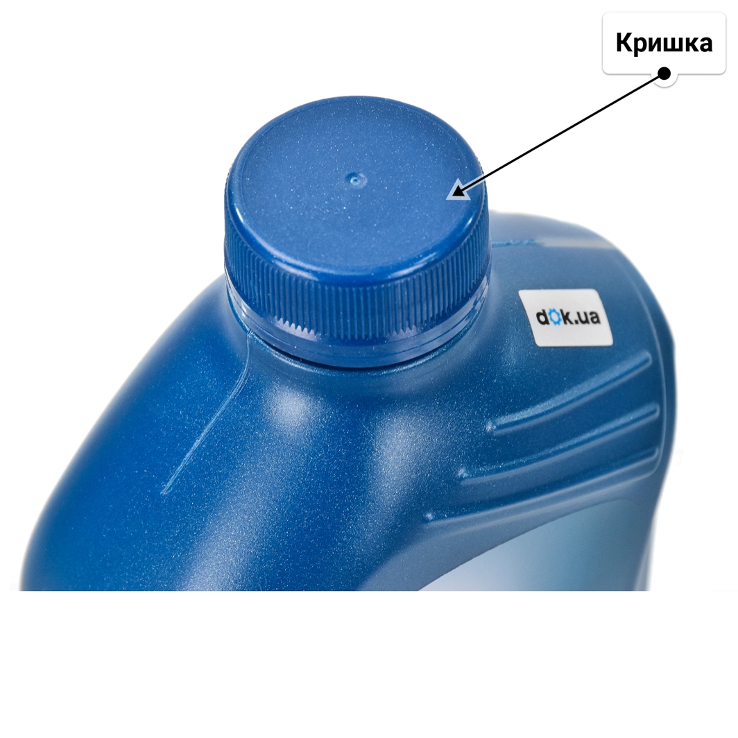 Олива Shell Helix HX7 Diesel 10W-40 1 л