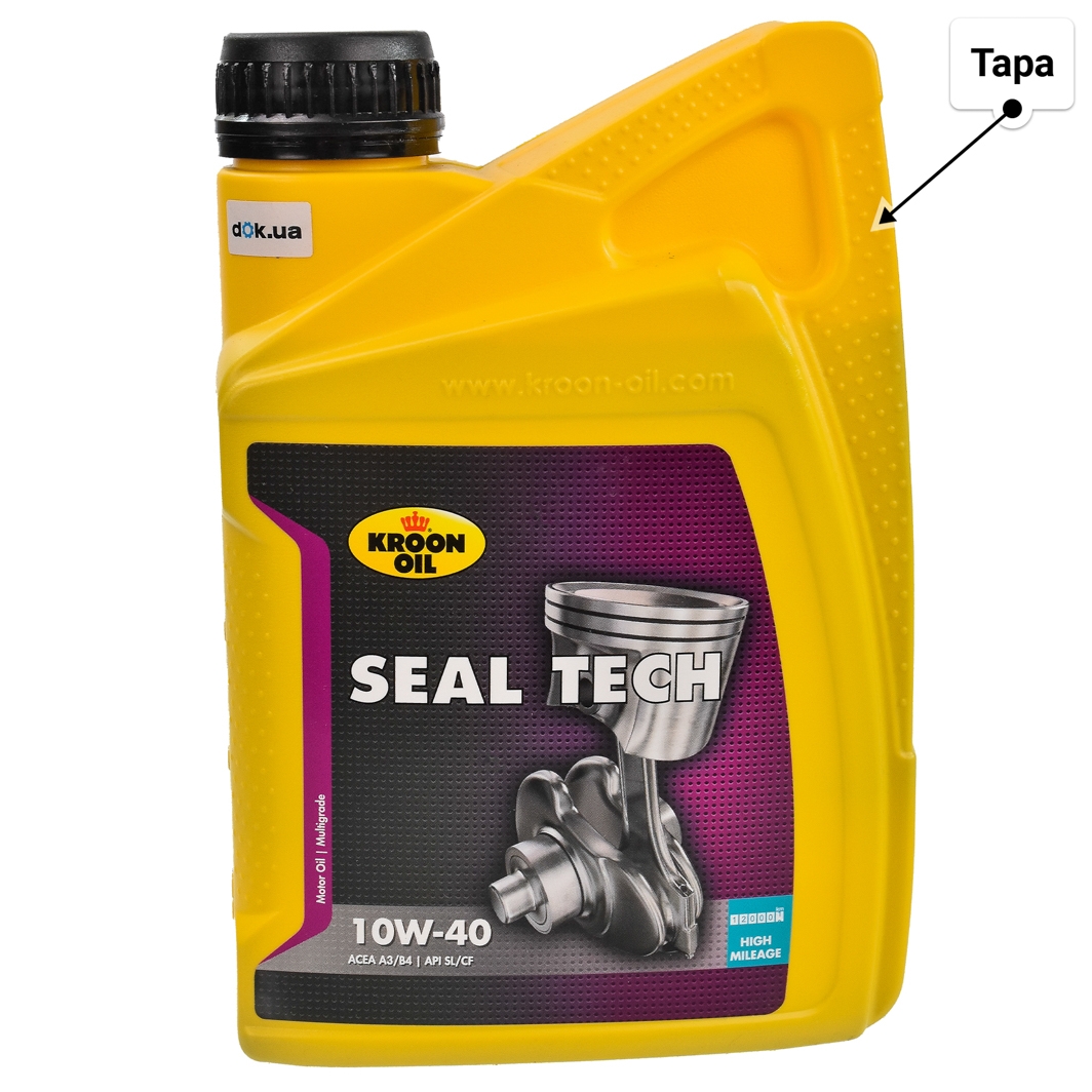Олива Kroon Oil Seal Tech 10W-40 1 л