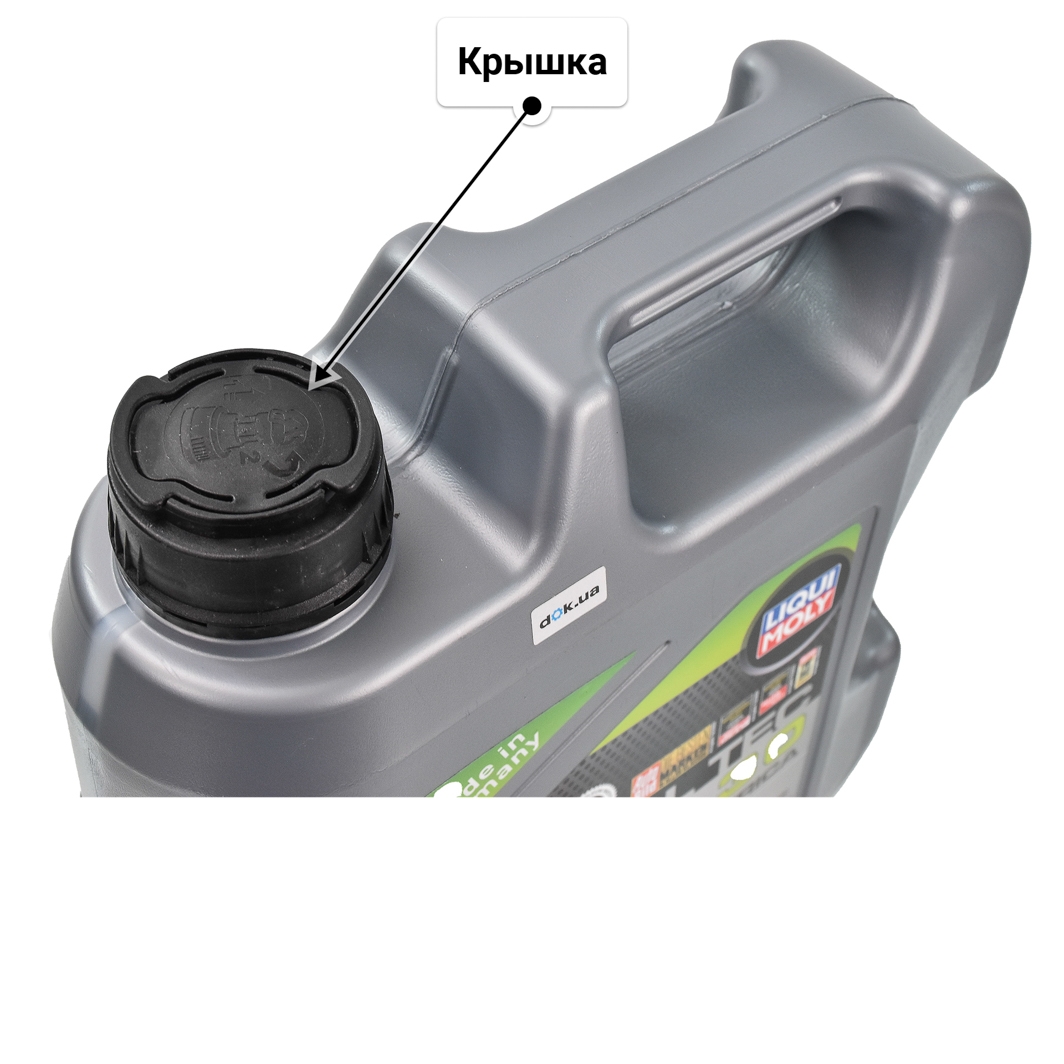 Масло Liqui Moly Special Tec AA 5W-30 4 л