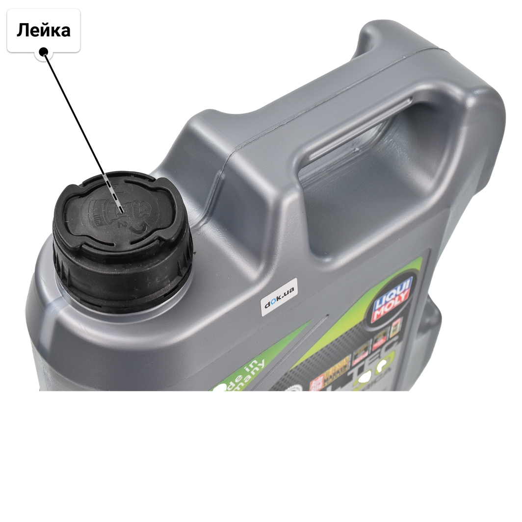 Масло Liqui Moly Special Tec AA 5W-30 4 л